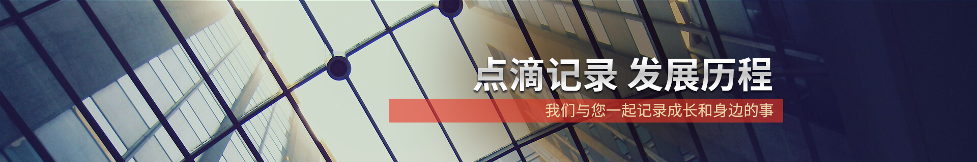 重磅发布 | 全院危急值一体化管理与通知系统正式上线