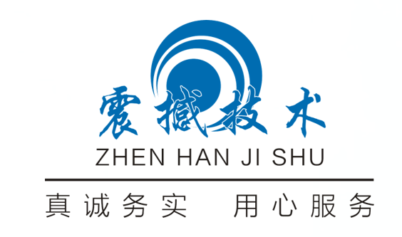 河南震撼信息技术有限公司