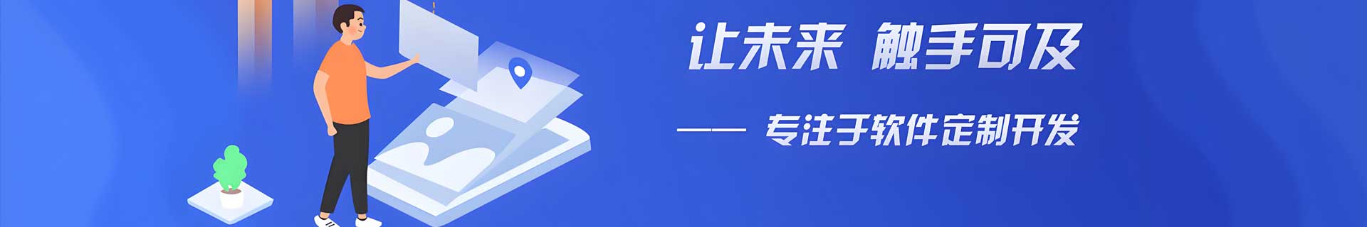 AI+N 智能分析